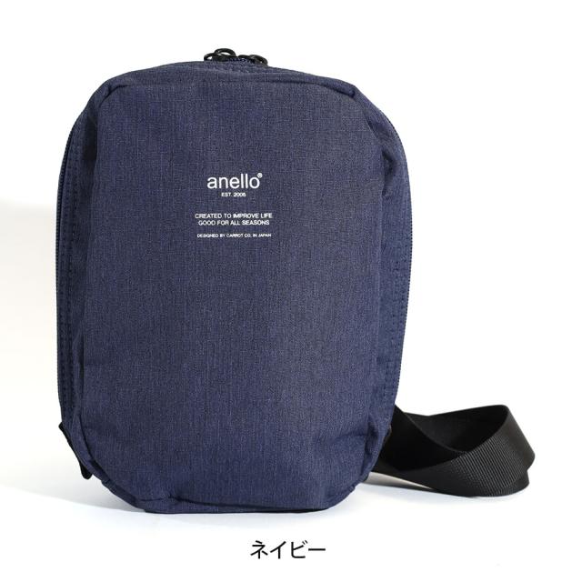 anello アネロ TRACK ショルダーバッグ 