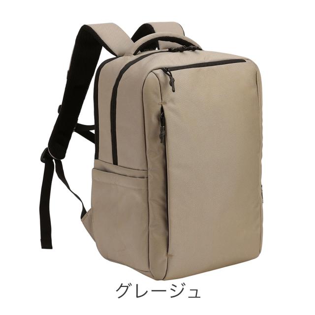 カラーバリエーション3