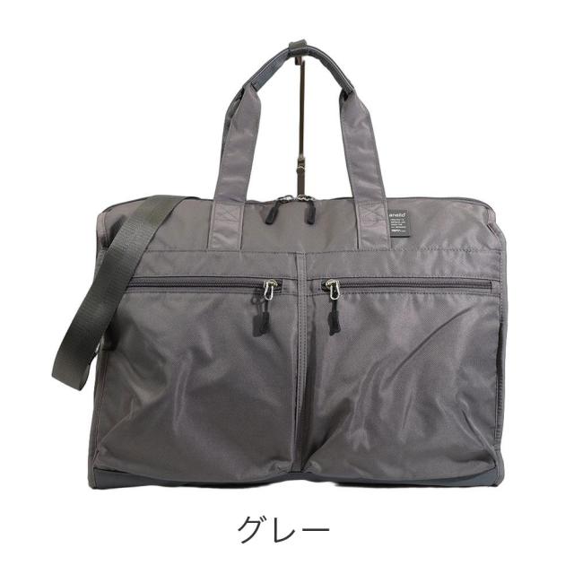 カラーバリエーション2