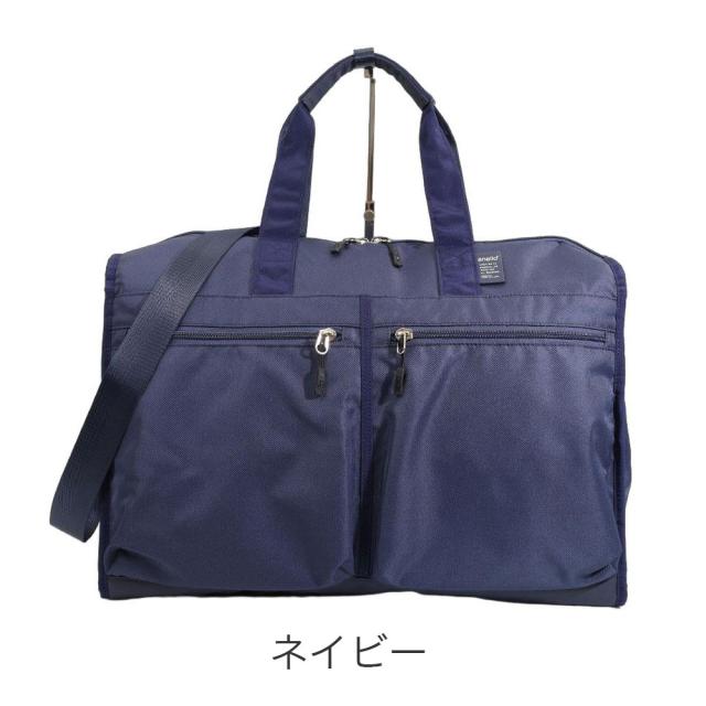 カラーバリエーション3