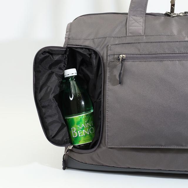 おすすめのポイント2