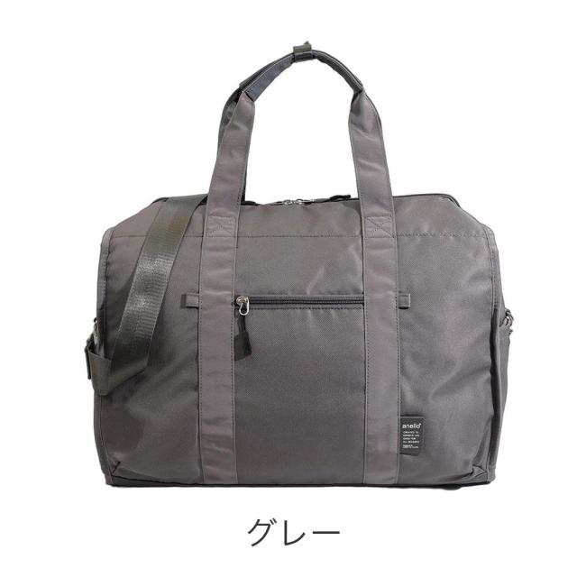 カラーバリエーション2