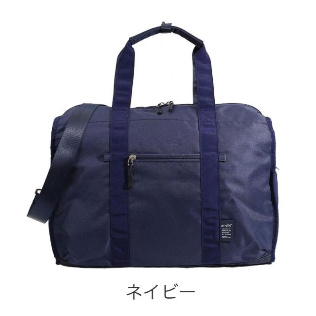 カラーバリエーション3