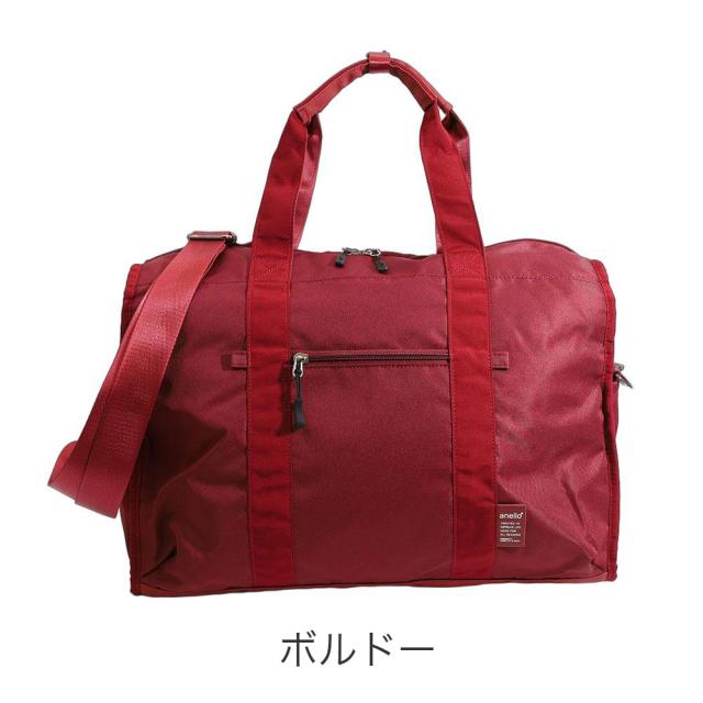 カラーバリエーション4