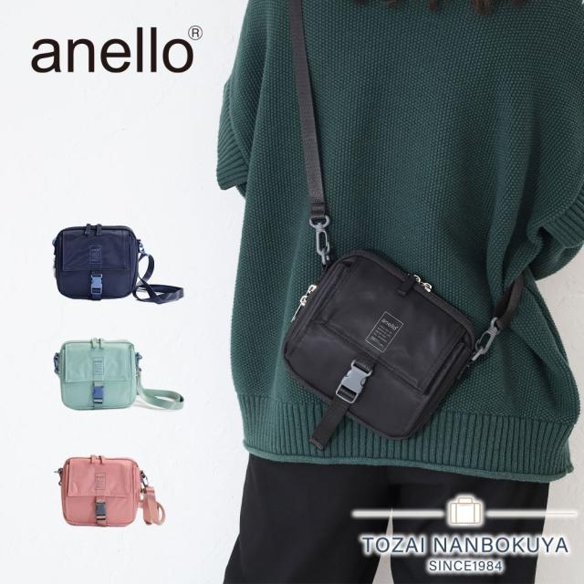 anello SAI 多機能ミニショルダーバッグ ats1291