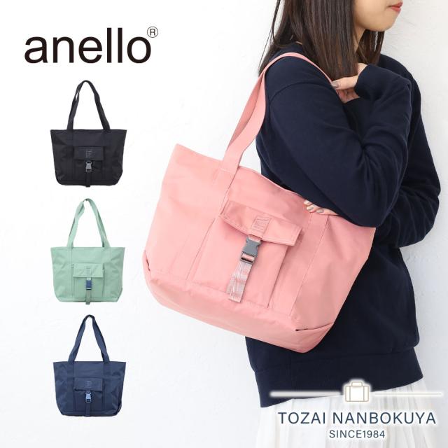 anello / SAI トートバッグ ats1296