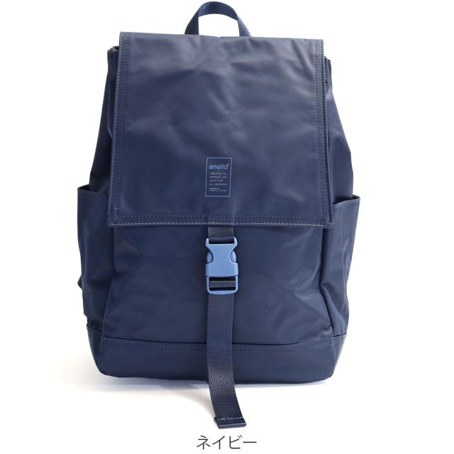 anello アネロ SAI フラップリュック