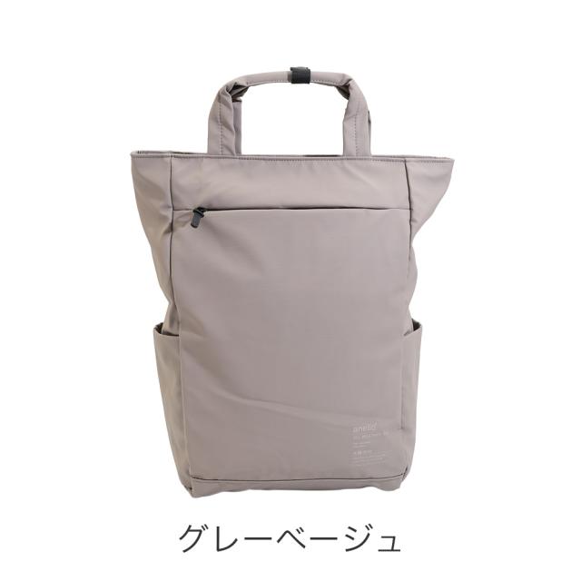 カラーバリエーション1