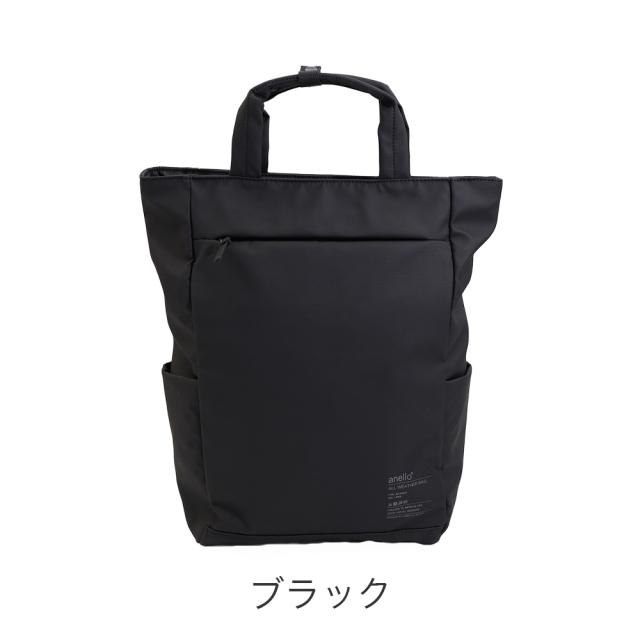 カラーバリエーション2