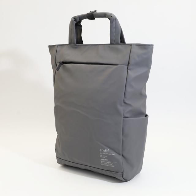 おすすめのポイント2