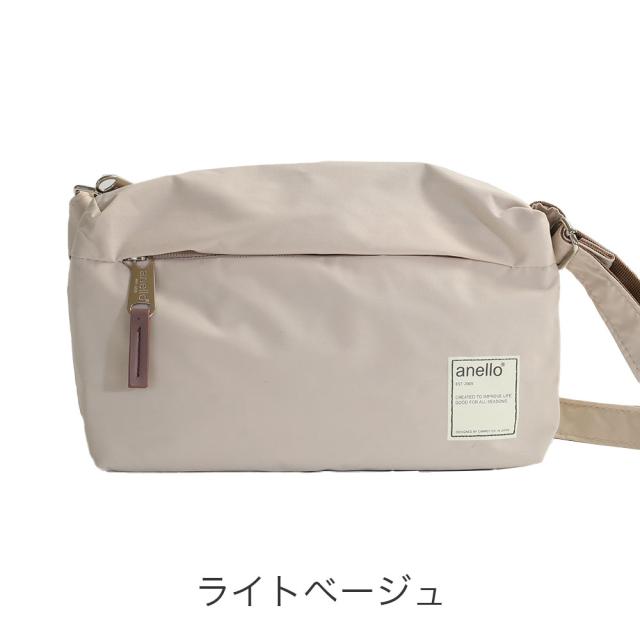 カラーバリエーション2