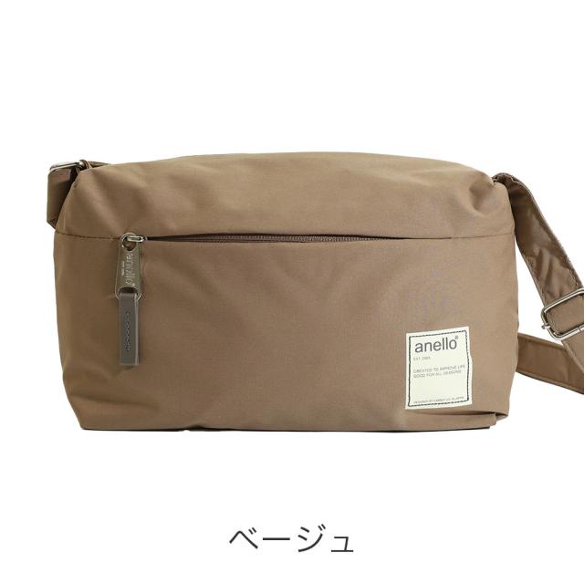 カラーバリエーション3