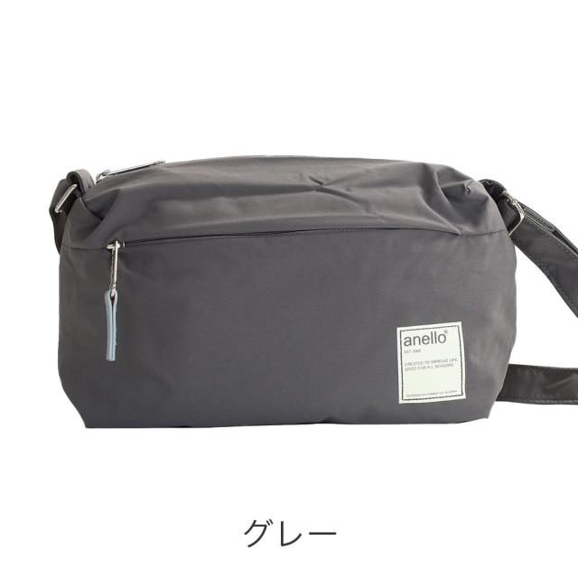 カラーバリエーション4