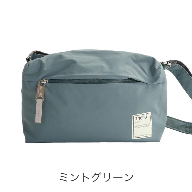 カラーバリエーション5