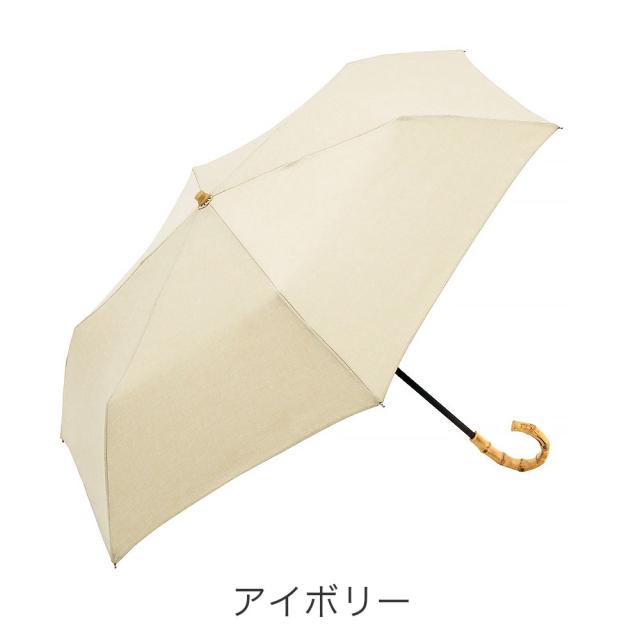 カラーバリエーション4