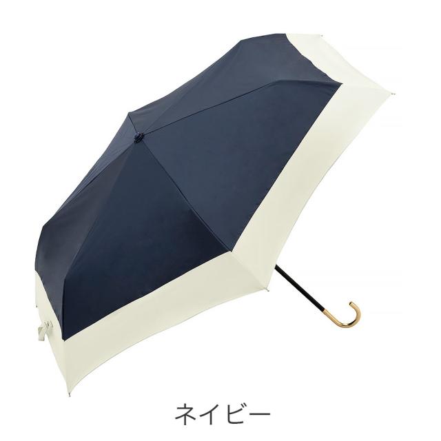 カラーバリエーション3