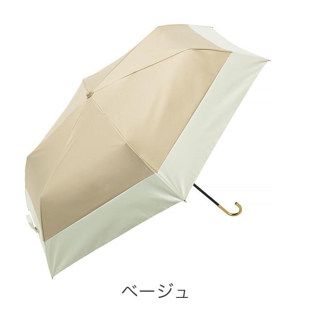 カラーバリエーション4