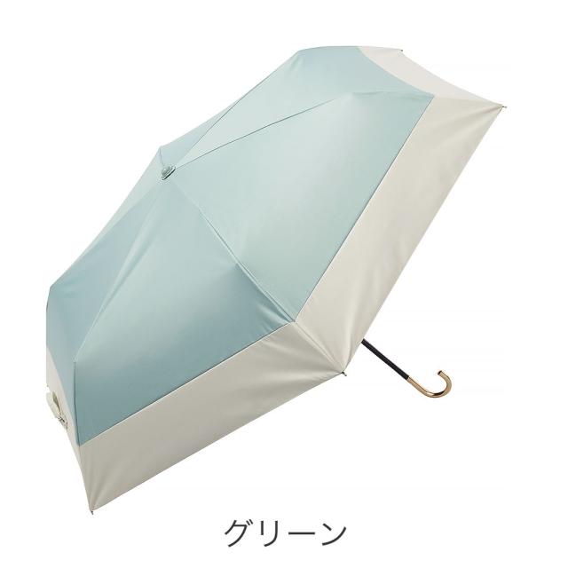 カラーバリエーション5