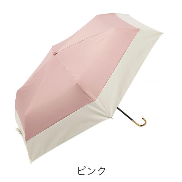 カラーバリエーション6