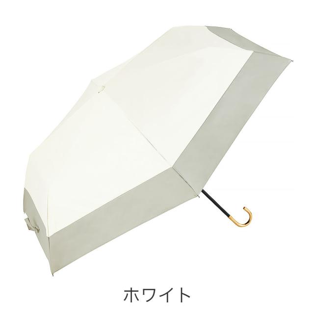 カラーバリエーション7