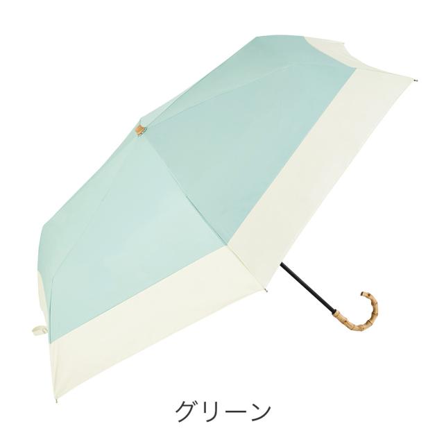 カラーバリエーション3