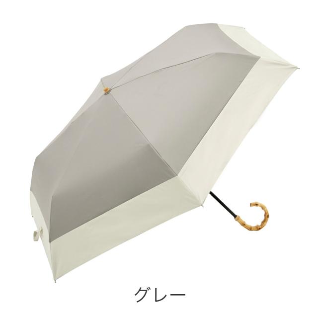 カラーバリエーション4