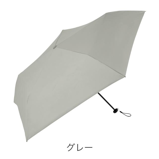 カラーバリエーション4