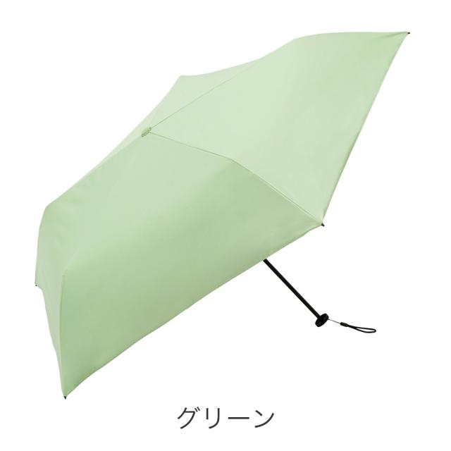 カラーバリエーション5