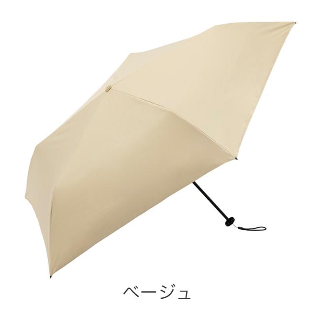 カラーバリエーション6