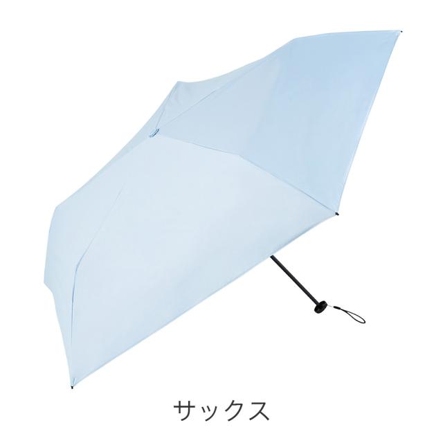 カラーバリエーション8