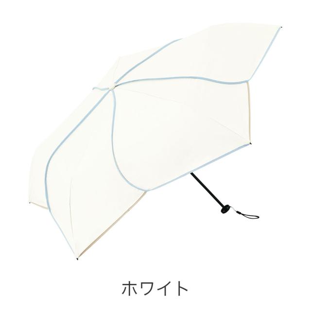 カラーバリエーション3