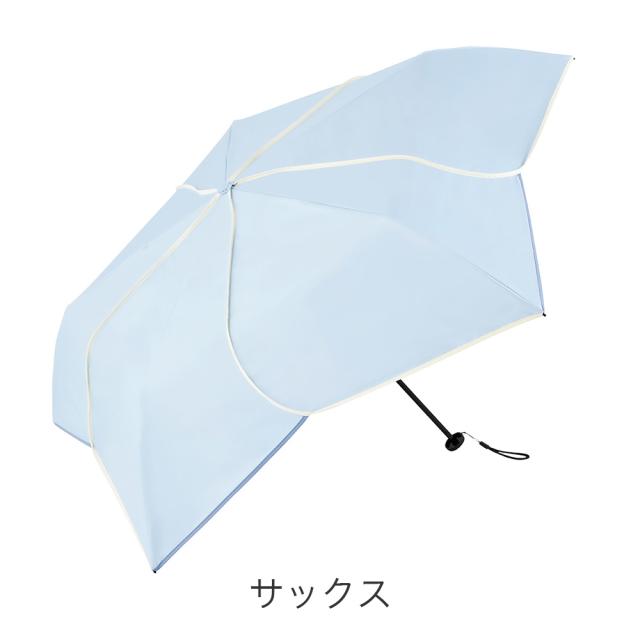 カラーバリエーション4