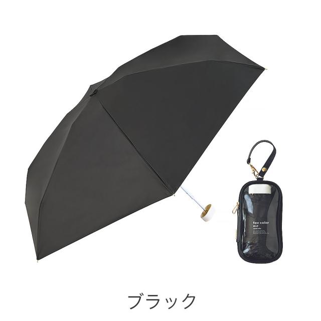 カラーバリエーション1