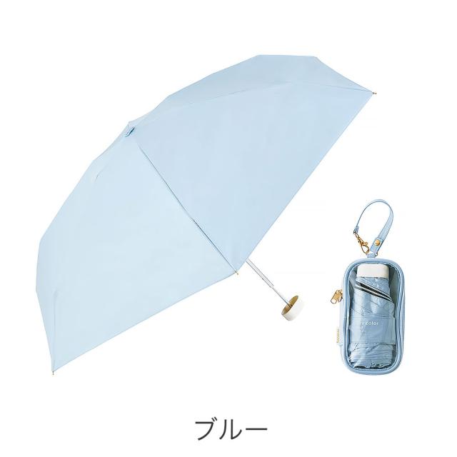 カラーバリエーション2