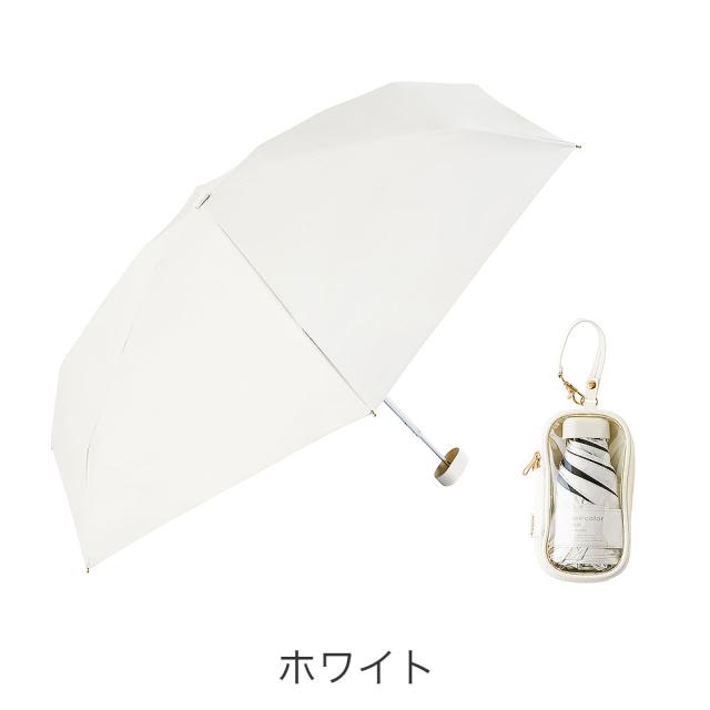 カラーバリエーション6