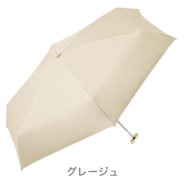 カラーバリエーション2