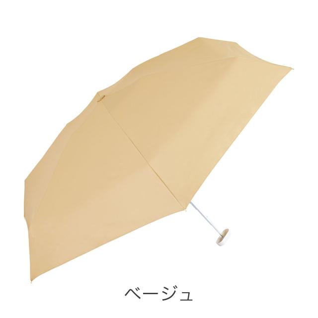 カラーバリエーション2