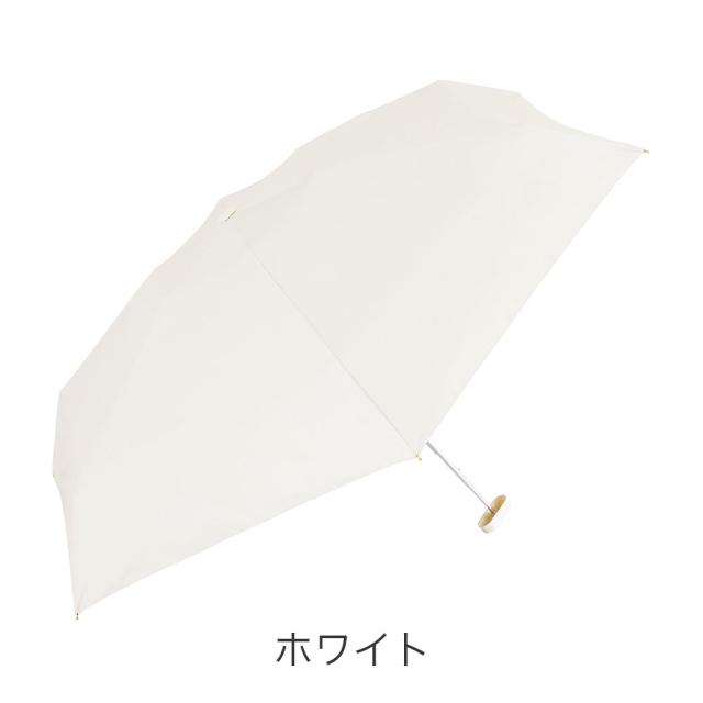 カラーバリエーション3