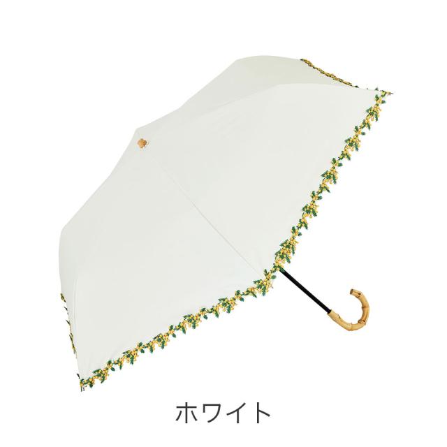 カラーバリエーション1