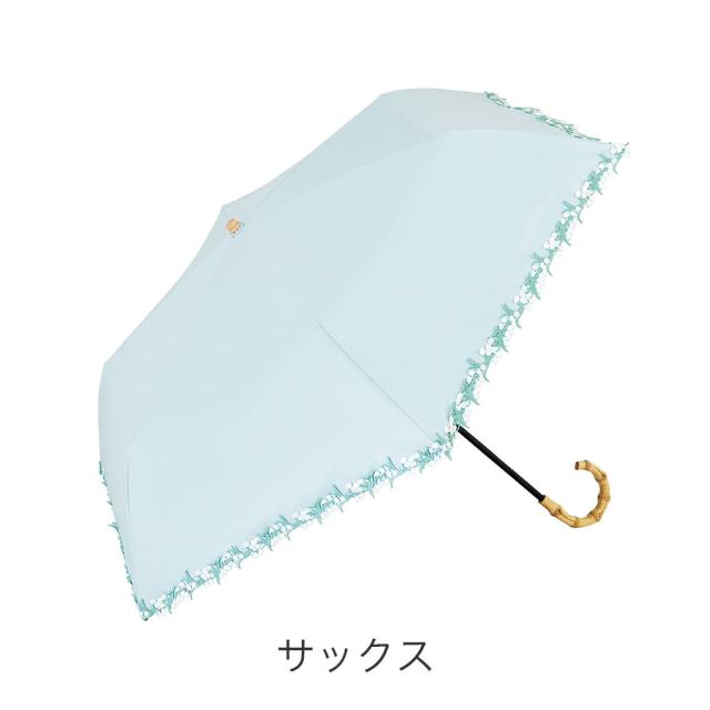 カラーバリエーション2