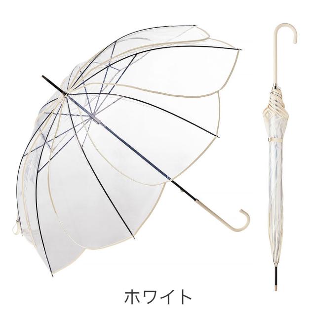 カラーバリエーション3