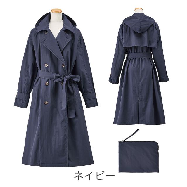 カラーバリエーション1