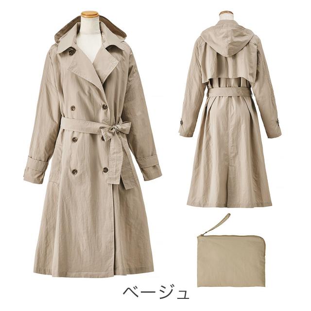 カラーバリエーション2