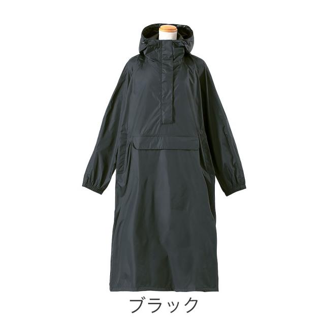 カラーバリエーション1