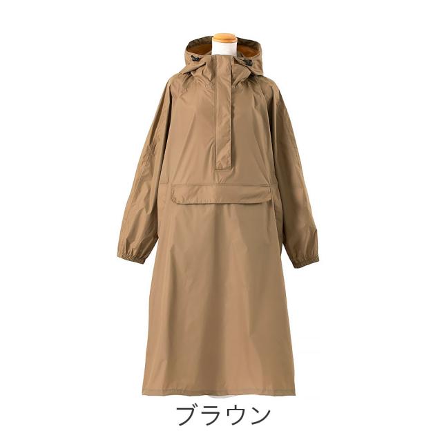 カラーバリエーション2