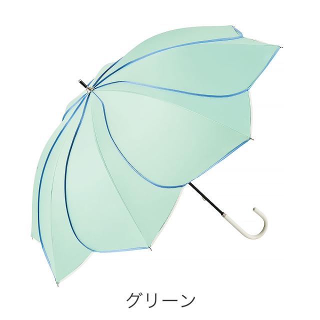 カラーバリエーション3