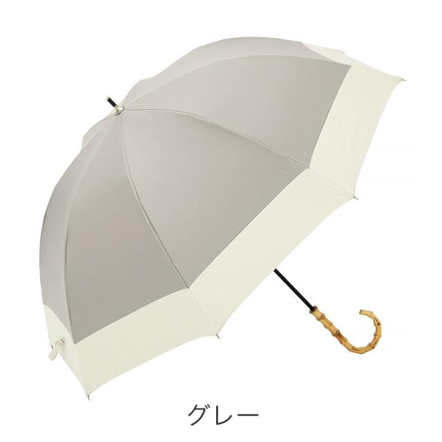 カラーバリエーション2