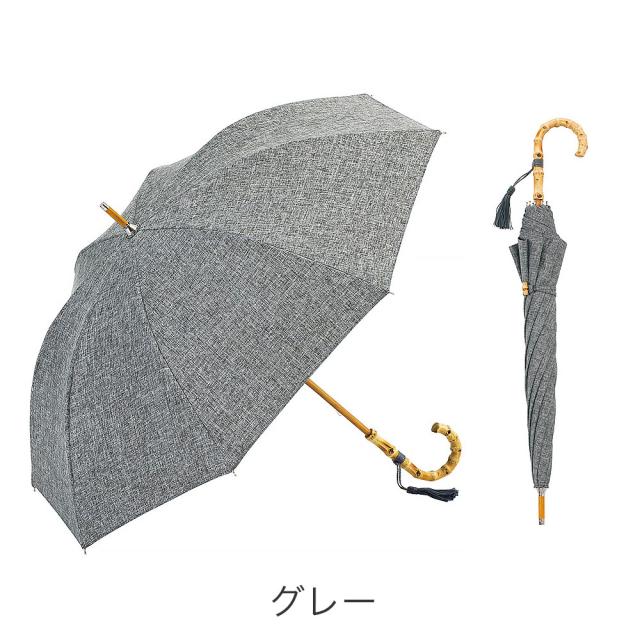 カラーバリエーション2