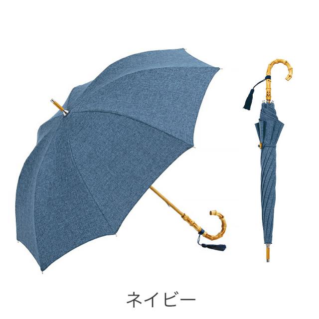 カラーバリエーション3