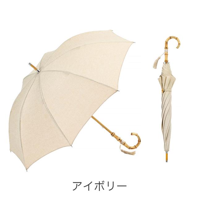 カラーバリエーション4